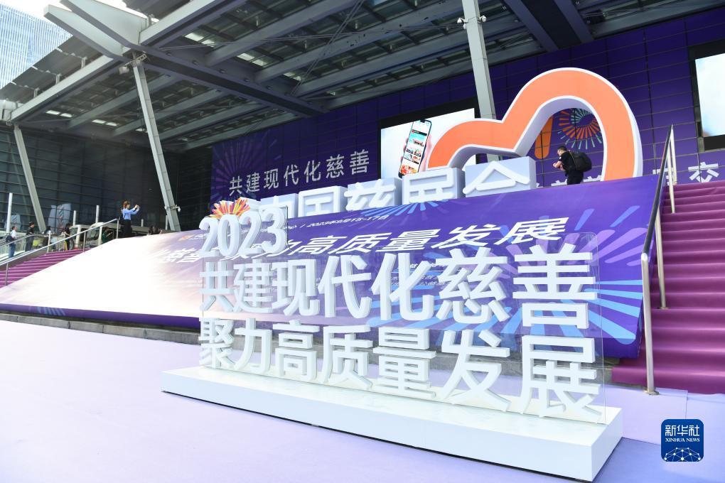 www.1005.cm金沙