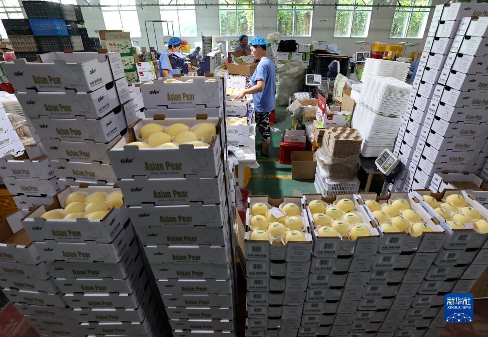 开户即送18元无需申请
